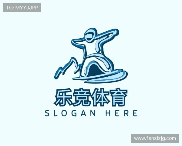 解读乐竞体育